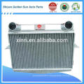 Auto-pièce intercooler universel DJ10 pour kangba